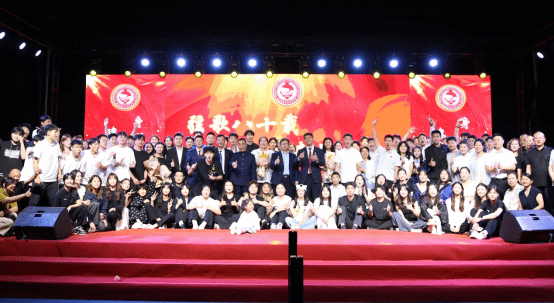 法甲联赛官网（冰雪学院）2026届学生毕业典礼暨学位授予仪式隆重举行