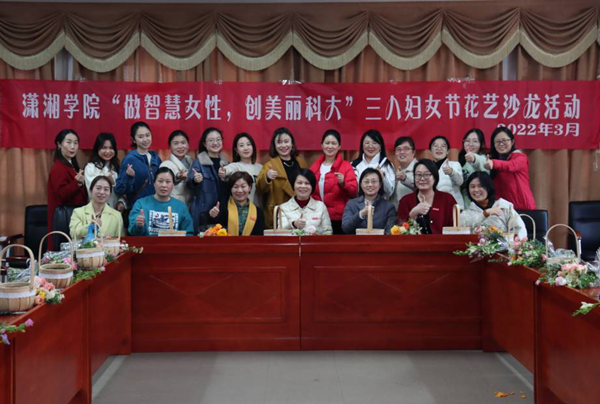 33e0b17c94514544bf12899fe4a1649d.png 8738431f60034c88bccbbdc7c70bb4a2 (1)_副本.png