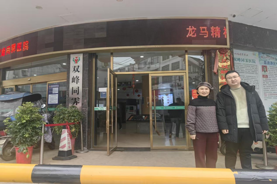 4560ffb099754d12a673a2dfa777b828.png 图片4.png