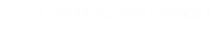 法甲联赛官网