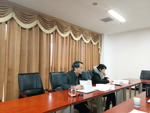 2026世界杯官网党委领导班子民主生活会 2.jpg