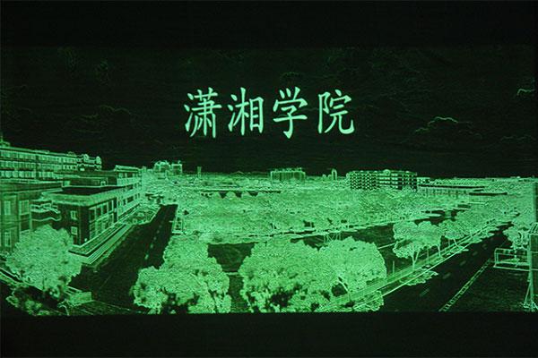 1409561836861996.jpg 图片6.jpg